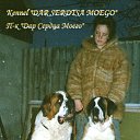 ���� ������, �������-��������� - ��������� 21 ������ 2017 � ������ ���� ����������