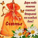 ���� �����, �����-��������� - ��������� 20 ����� 2017 � ������ ������ �����..... � ������� !!!....�