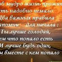 ���� �������, �������� - ��������� 7 ������ 2016 � ������ ������ ��������