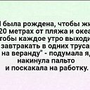 ���� ������, ��������, 57 ��� - ��������� 29 ������� 2016 � ������ ������ ��������