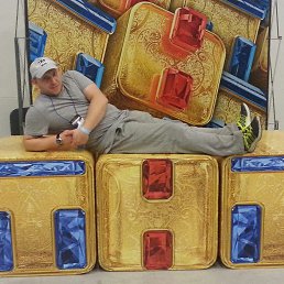 �����, �����-���������, 44 ����