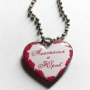 ���� ����, ����, 39 ��� - ��������� 12 �������� 2016 � ������ ���� �������