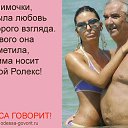 ���� Vadim, ����� �� ���� - ��������� 6 ������ 2017 � ������ �ͻ