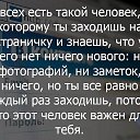 ���� ����������, ������-��-���� - ��������� 10 ������� 2016 � ������ ������ ��������