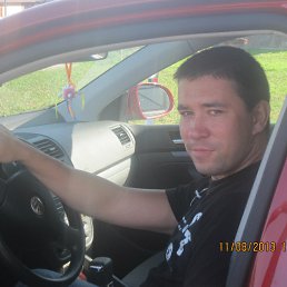 ���������, ������-��-����, 44 ����