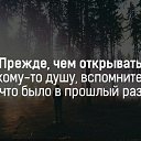 ���� S Vetrom, ����-���������, 43 ���� - ��������� 2 ������ 2017 � ������ ������ ��������