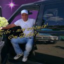 ���� �����, ���������, 53 ���� - ��������� 12 ����� 2017 � ������ ������ ��������