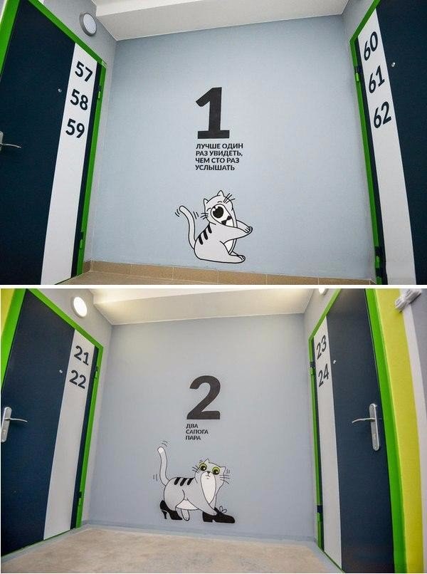       - 5