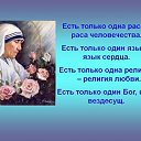 ���� �������, ������������ - ��������� 10 �������� 2016 � ������ ������� ���