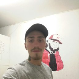 �����, ��������