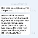 ���� �����, �������, 67 ��� - ��������� 23 ������� 2017 � ������ �������