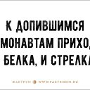 ���� �����, ������, 57 ��� - ��������� 4 ������� 2017 � ������ ������ ��������
