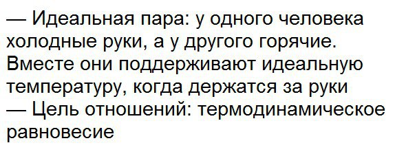  - 25  2017  19:41