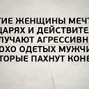 ���� ������, ����������� - ��������� 13 �������� 2016 � ������ ���� ����������
