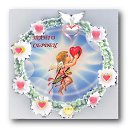 ���� ���������, ������, 43 ���� - ��������� 3 ������� 2016 � ������ ������ ��������