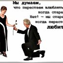 ���� �������, ������ - ��������� 18 ������� 2016 � ������ ������ ��������