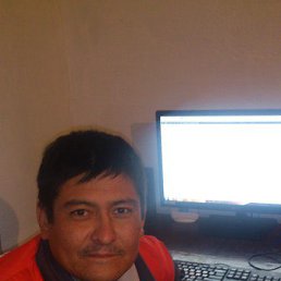 Erkin, �������, 54 ����