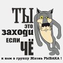 ���� �����, �����-��������� - ��������� 20 ������� 2016 � ������ ���� ����������
