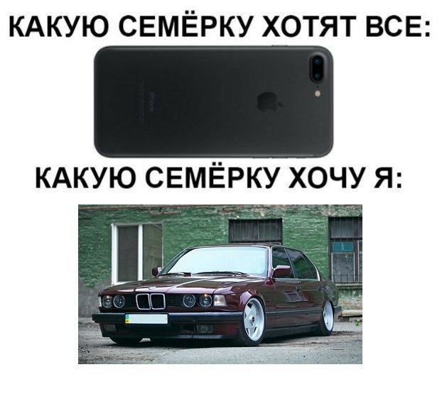  | BMW - 21  2016  09:10
