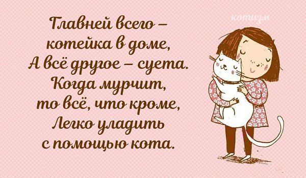 ВОТ И ЗАКОНЧИЛИСЬ ПРАЗДНИКИ. ЧУДА НЕ СЛУЧИЛОСЬ(( А МЫ ТАК ЖДАЛИ. Почему про нас забыли?(( почему ... - 3