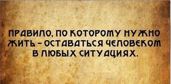  - 14  2016  14:39