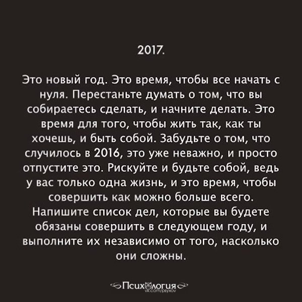 ���������� - 6 ������ 2017 � 09:05