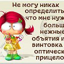���� Juliya, �������� - ��������� 19 ������� 2016