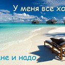 ���� �����, ���������� - ��������� 9 ����� 2017 � ������ �������� �������� ������