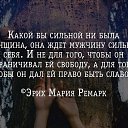 ���� �����, ���� - ��������� 7 ������ 2017 � ������ ������ ��������