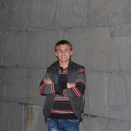 ������, ������, 33 ����