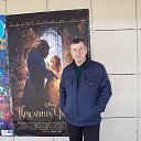 ���� Aleksandr, ��������� - ��������� 2 ������ 2017 � ������ �1.04.2017�.�