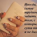 ���� ���������� �, �������, 62 ���� - ��������� 15 ������ 2017 � ������ �������