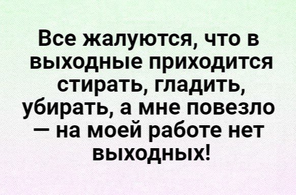 �������� ������ � ������ - 27 ������� 2016 � 13:49