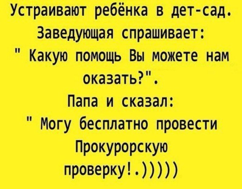  !!!...  ...... - 25  2016  14:37