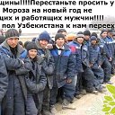 ���� �����, ������-��-���� - ��������� 15 ������ 2016 � ������ ������ ��������