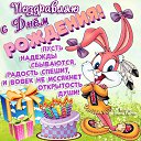 ���� Jevgenia, ������ - ��������� 13 �������� 2016 � ������ ���� ����������