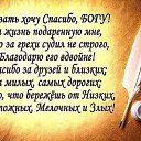 ���� ������, ������������ - ��������� 18 ������� 2016 � ������ ������ ��������