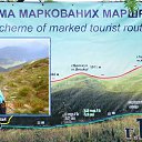 ���� Nata, ������, 59 ��� - ��������� 10 �������� 2016 � ������ ���� ����������
