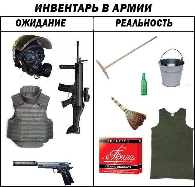     - 17  2017  21:46