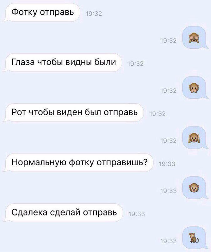     - 3  2017  18:07