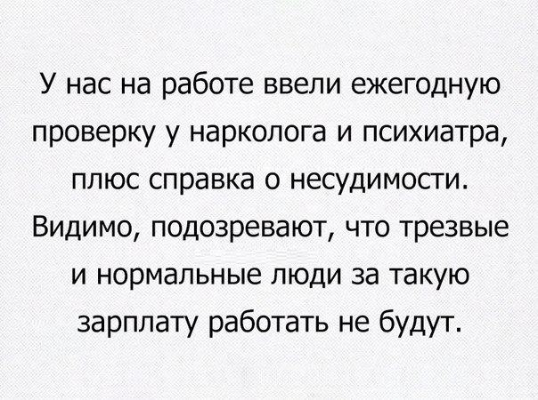   - 9  2017  17:45