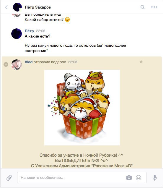    !      !     ... - 3