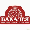 ���� ����������.��, ���, 46 ��� - ��������� 28 ������� 2016