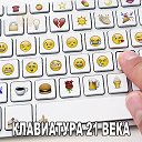 ���� ����, ��������� - ��������� 7 ������ 2016 � ������ ������ ��������