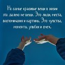 ���� Fotine, ������, 51 ��� - ��������� 20 ����� 2017 � ������ ������ ��������