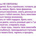 ���� ����, ������� - ��������� 26 ������� 2016 � ������ ������ ��������
