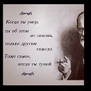���� ��������, �������, 66 ��� - ��������� 17 �������� 2016 � ������ ������ ��������
