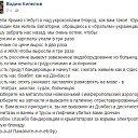 ���� �����, �����������, 53 ���� - ��������� 17 ������ 2017 � ������ ������ ��������