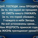 ���� ��������, �����-���������, 63 ���� - ��������� 11 ������� 2016 � ������ ������ ��������