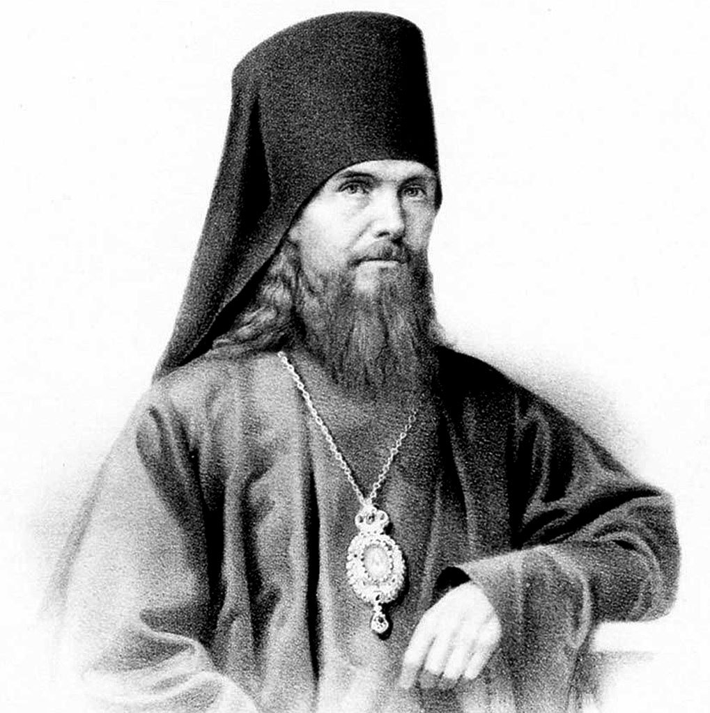 МЫСЛИ СВТ. ФЕОФАНА ЗАТВОРНИКА.(Гал.6:2–10; Мк.7:14–24) «Извнутрь, из сердца человеческого, исходят ...